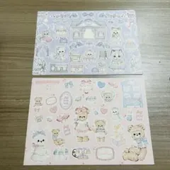cherish365様コラージュシート