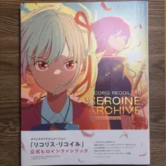 Item thumbnail for item 5b9f6ef6-b88c-4e6f-9781-3d6739d96f31