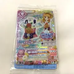 アイカツ カード スリーピングオーロラコーデ 大空あかり　未開封