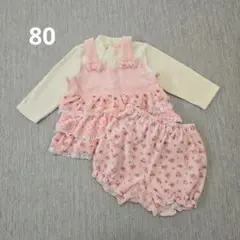 西松屋 ピンク フリル セットアップ 80cm