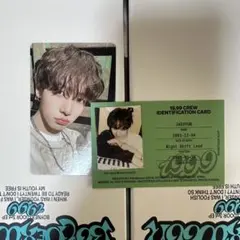 BOYNEXTDOOR 19.99 トレカ ジェヒョン