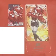 レイン•パターソン にじさんじ 8th 特典 チケット風カード メタルカード