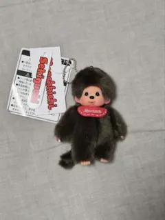 モンチッチ キーチェーン ミニ 男の子