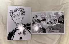 ハイキュー クロニクル 10周年 スナップフォトカード 梟谷 木兎光太郎