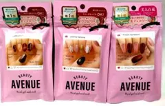 新品未使用 BEAUTY AVENUE ネイルシール 3種セット