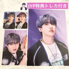 ♡スキズ 本国シーグリ 2025 チャンビンセット♡