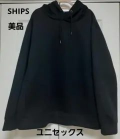 【美品】SHIPS ポンチプルオーバーパーカー ユニセックス XXL