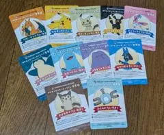 【コンプ】ポケモンセンターオンライン　会員証風カード