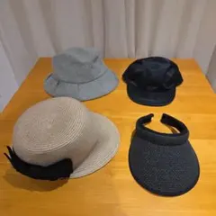 【帽子4点まとめ売り】日本製・ムーンバット含む レディースハット 4点セット