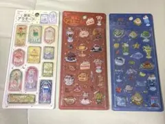 正規品　BGM きゅるるんシール　喫茶アラモード　3種類セット