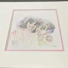 おおた慶文　アートプリント直筆サイン入り おおた慶文 直筆サイン入りカラー複製色紙