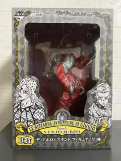 未開封　ディアボロ スタンド フィギュア ジョジョ　一番くじ　B賞 BANPRESTO - B賞 ディアボロ's スタンドフィギュア 一番くじ