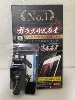 ガラスザムライ　overs iPhone16e用　ガラスフィルム