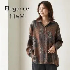 美品 Elegance シャツ ブラウス M ブラウン 総柄 長袖 日本製のサムネイル