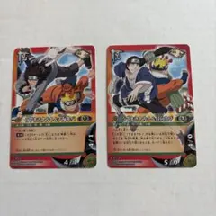 レア NARUTOカードゲーム うずまきナルト & 日向ネジ キバ - メルカリ