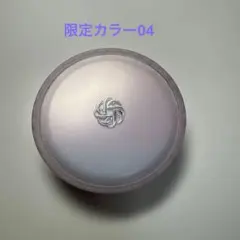 コスメデコルテ　AQオーラリフレクター　限定カラー