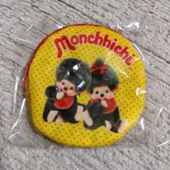 モンチッチ　ふわもこポーチ新品　　タイプE