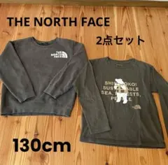 THE NORTH FACE トレーナー 裏起毛 ロンT セット　130