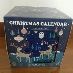 カルディ　クリスマスカレンダーのサムネイル