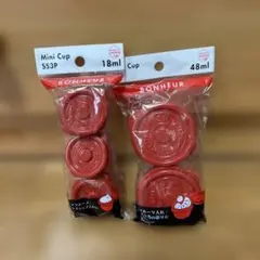 Item thumbnail for item 064a7870-f580-47fd-b692-4b4dbc791472