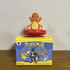 ポケモン　ハッピーセット　ヒトカゲ　おもちゃ