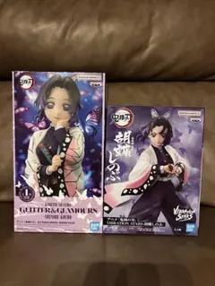 鬼滅の刃 胡蝶しのぶ２体セット売り