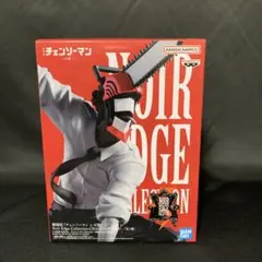沼*様 BANDAI ノワールエッジコレクション チェンソーマン - メルカリ
