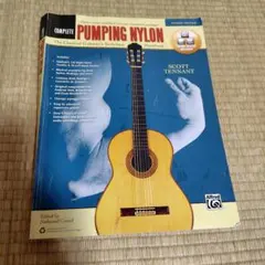 Item thumbnail for item a11e9108-49db-4b02-b433-16b2829c3e5a