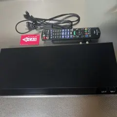 2026年最新】dmr－brw1010の人気アイテム - メルカリ