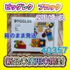 Item thumbnail for item 8d07a8ab-655a-46aa-afd4-2b2bf540cd58