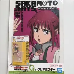 サカモトデイズ 一番くじ ルーシャオタン クリアポスター アクリルスタンド