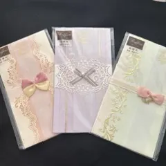 『専用』結婚祝　祝儀袋　3枚