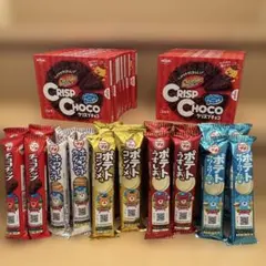 お菓子詰め合わせ ポッキー シルベーヌ ハイセレクション プチチョコ 