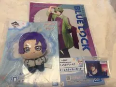 ブルーロック 一番くじ 御影玲王 アクスタ マスコット　セット