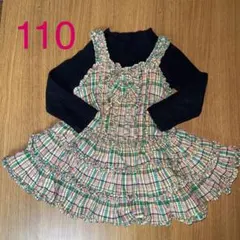 メゾピアノ⭐︎チェックワンピース