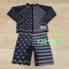 美品　男児水着　上下セット　120 サイズ