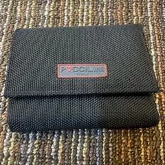 Item thumbnail for item 0852ce6b-e11b-43d5-8a1b-23e80c9e3eb4