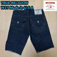 TRUE RELIGION デニムハーフパンツ 32インチ - メルカリ