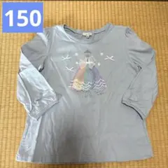 ma様 リクエスト 2点 まとめ商品