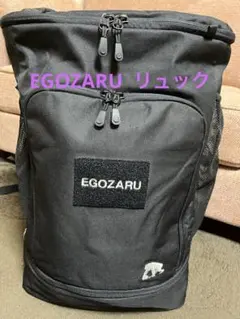 エゴザル バックパック 28X (CORDURA) - メルカリ