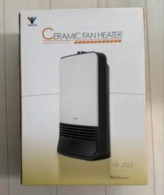 2026年最新】yamazen セラミックファンヒーター hf-j122の人気アイテム