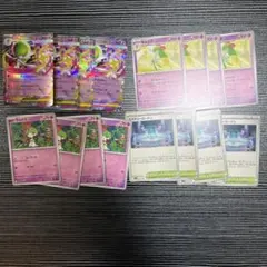 メガサーナイトex 進化ライン　各4枚