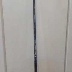 Item thumbnail for item 256bcc9f-f618-4683-b4df-2a400f00403b