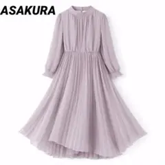 Item thumbnail for item b36f7ff2-aeeb-45f2-b9f1-afcca0f0ddb4