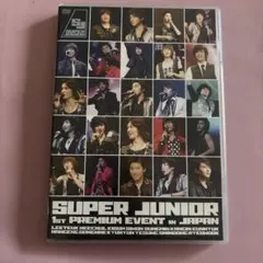 SUPER JUNIOR CD 3枚セット - メルカリ