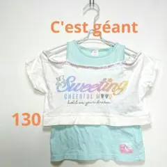 k192)【セジェアン】オフショル 重ね着風 白 水色 ラメ ゆめかわ トップス