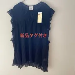 Item thumbnail for item 30d82702-e1d6-40db-b4f4-928f8e740666