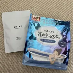 2026年最新】shiro入浴剤の人気アイテム - メルカリ