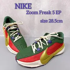2026年最新】nike zoom freak 1の人気アイテム - メルカリ