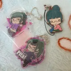 呪術廻戦　禪院真希　キーホルダー 3個セット